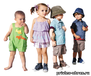 Распродажа детский интернет-магазин одежды