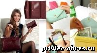 http://www.mia-bags.ru/shop/kosmetichki/