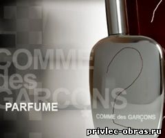 Духи comme des garcons