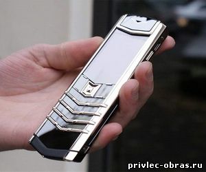 Vertu